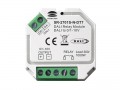 DALI Relay Module + DALI to 0/1-10V Converter SR-2701S-N-DT7