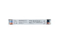 40W 1CH Zigbee NFC Enabled LED Driver(Constant Current) SRPL-ZG9105N-40CC500-1050