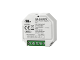 Mini DALI Power Supply SR-2400PS