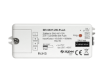 Zigbee＋Push to DALI＋0/1-10V Converter SR-2421-ZG-Push