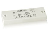 1 Channel Constant Current Dimmable 1-10V Dimmable LED Driver SRP-2007-10W