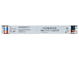 60W NFC Programmable DALI DT6 D4i Certified Long Metal Casing LED Driver(Constant Current) SRPL-2305iN-60CC900-1700