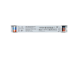40W DALI DT8 NFC LED Driver (Constant Current) SRPL-2309N-40CCT500-1050