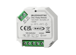 DALI-2 Relay Module SR-2701S-DT7AC