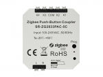 RGB+CCT ZigBee PUSH-button Coupler SR-ZG2833PAC-5C