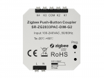 DIM Zigbee Push-button Coupler SR-ZG2833PAC-DIM-G2