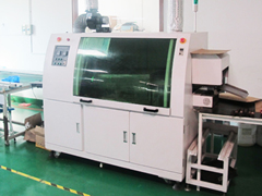 Insertion Machine