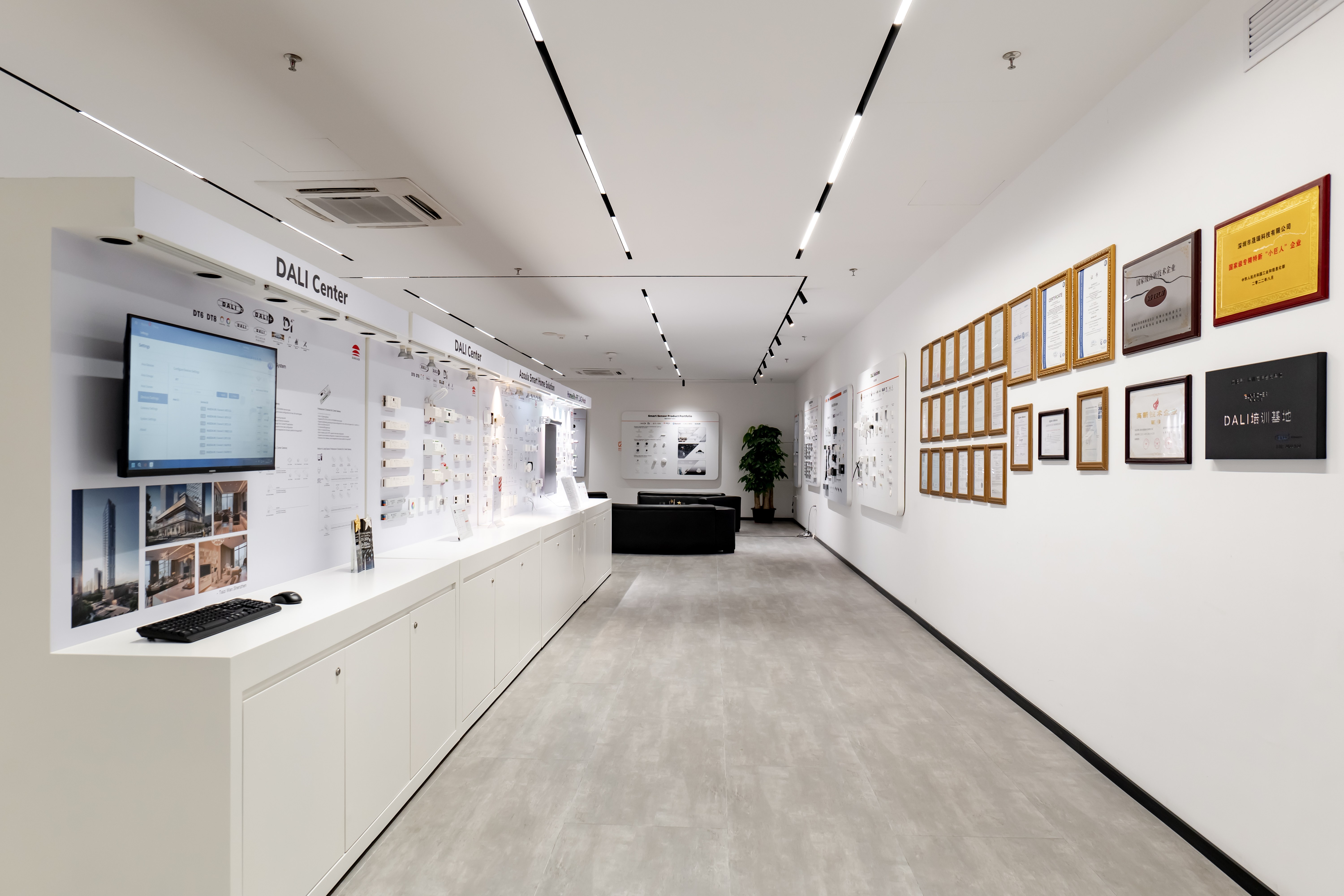 showroom