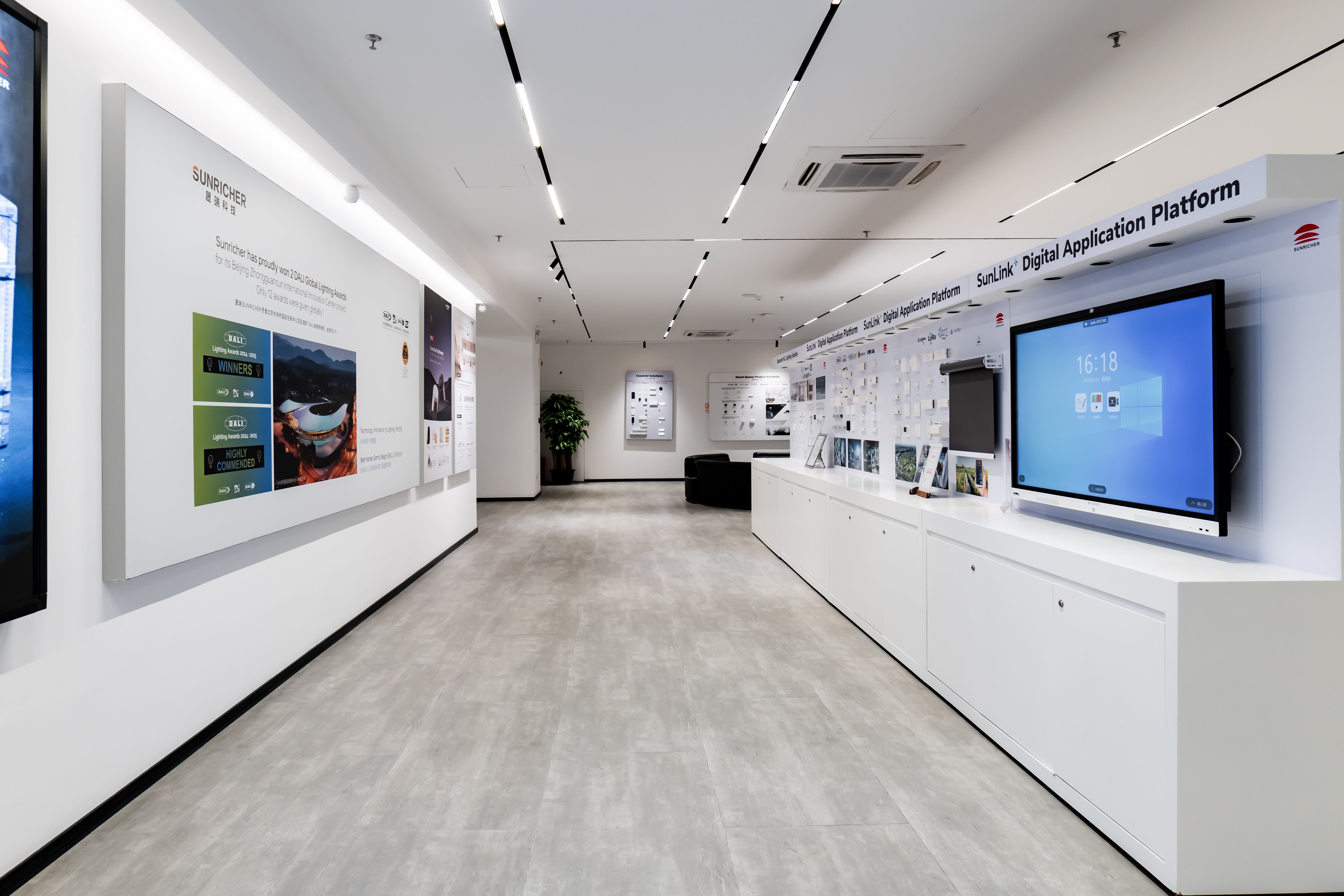 showroom