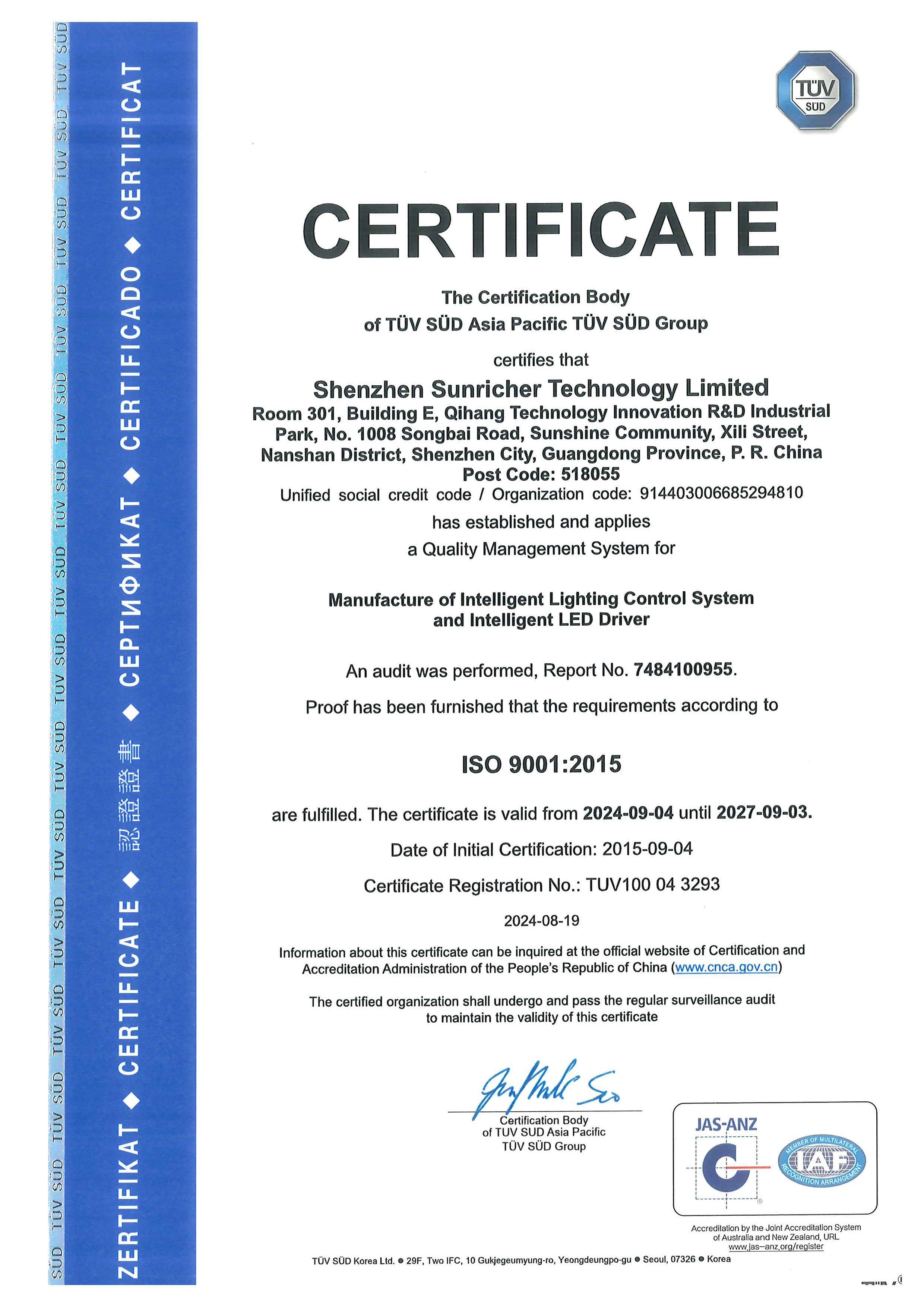 TUV ISO9001:2015