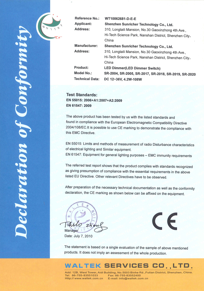 CE Certification 1