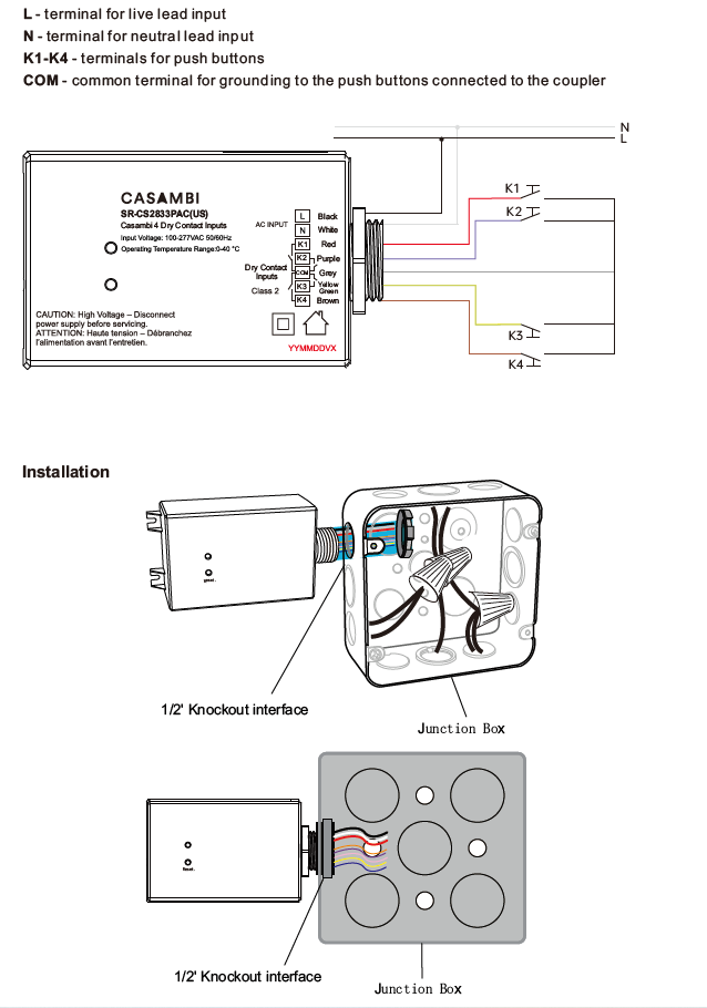 Wiring Diagram