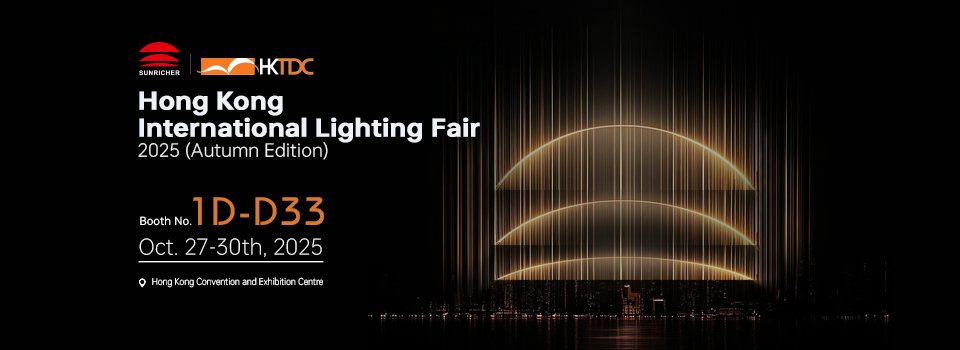 2025HK Fair