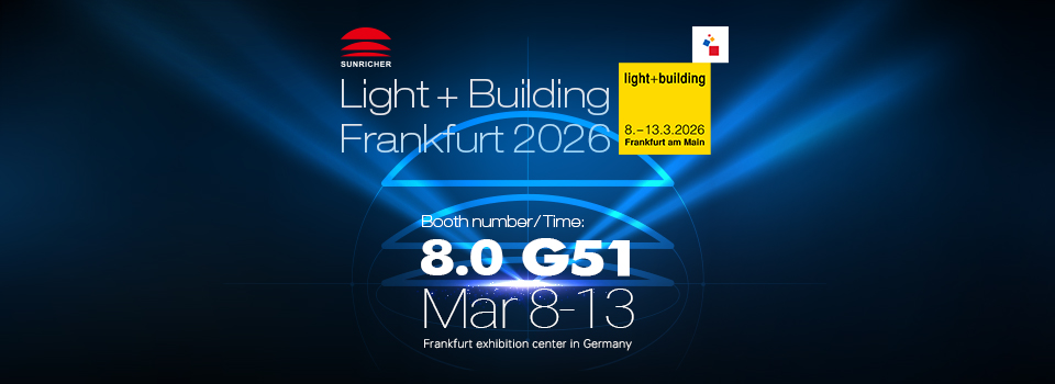 2026 Frankfurt Fair